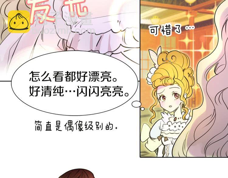 第6话 好戏一大出45