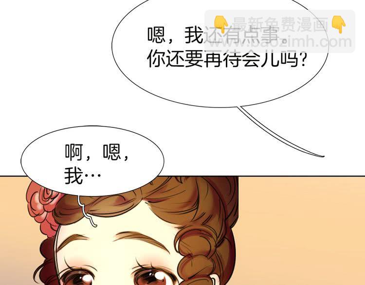 第6话 好戏一大出56