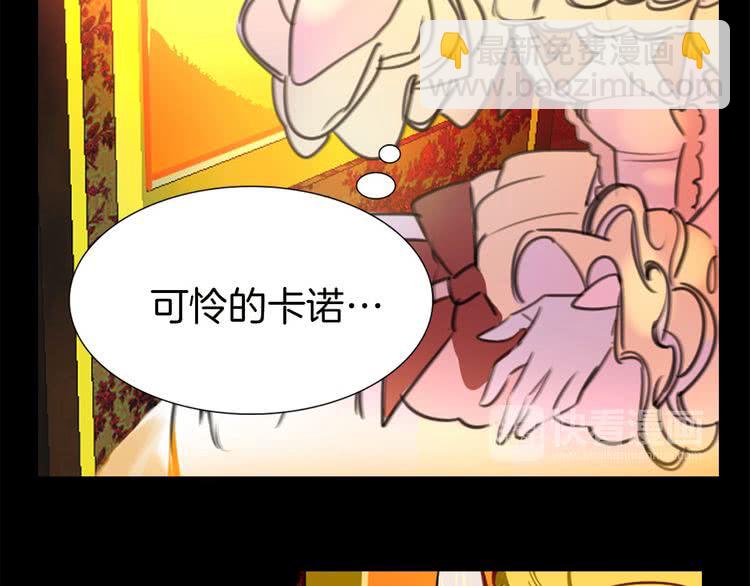 第6话 好戏一大出63
