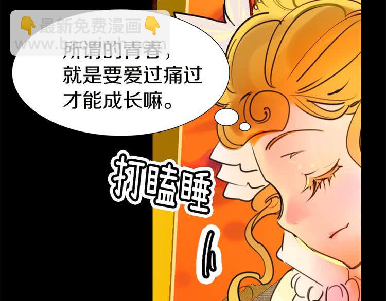 第6话 好戏一大出64