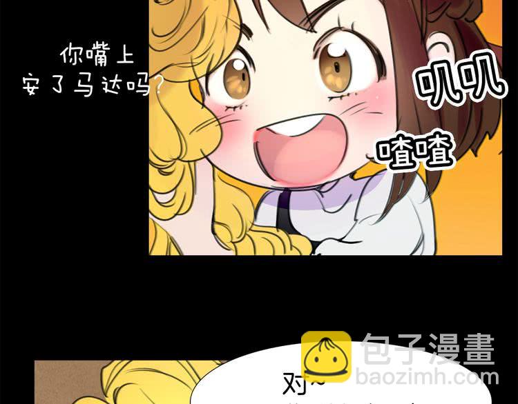第6话 好戏一大出71