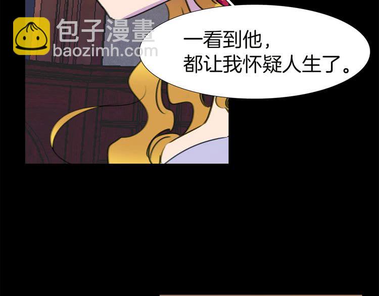 第6话 好戏一大出73