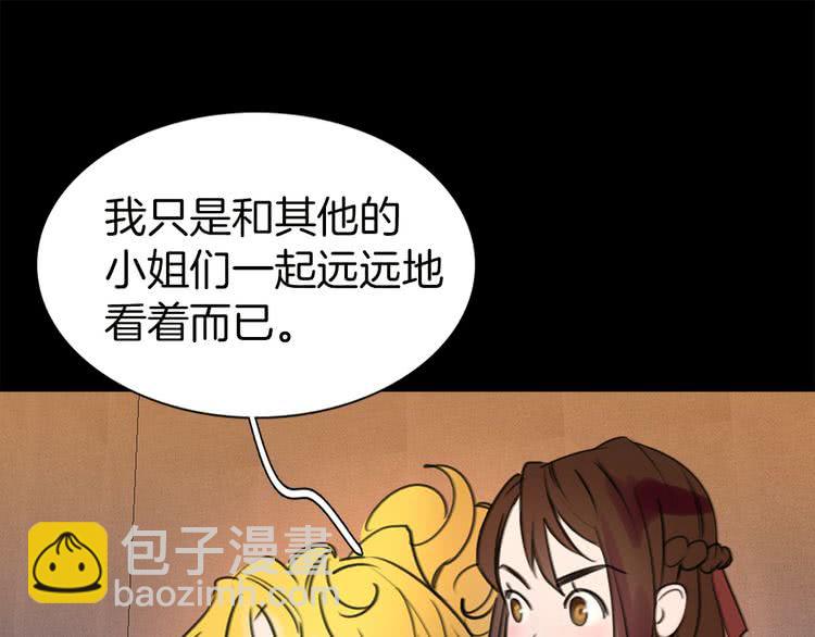 第6话 好戏一大出76