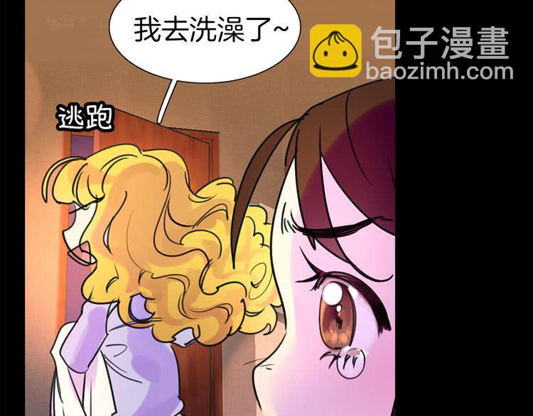 第6话 好戏一大出82