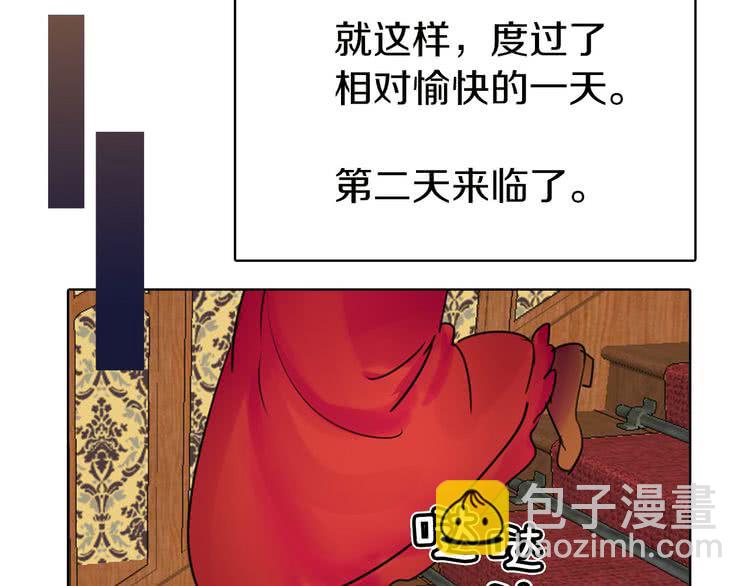 第6话 好戏一大出86