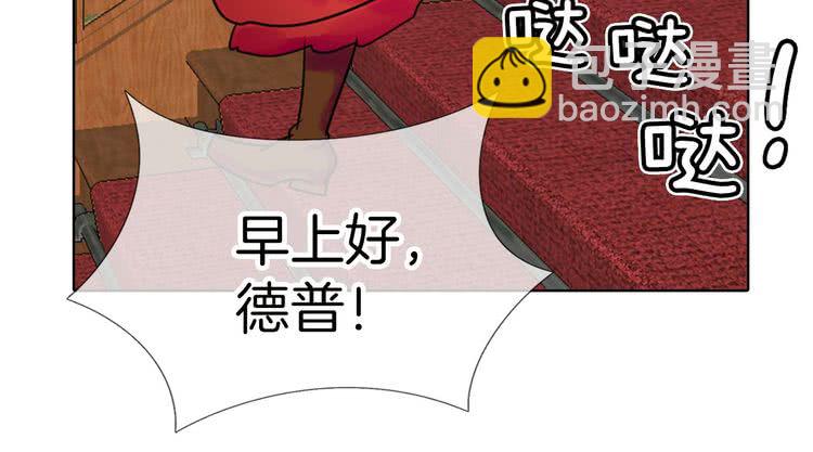 第6话 好戏一大出87