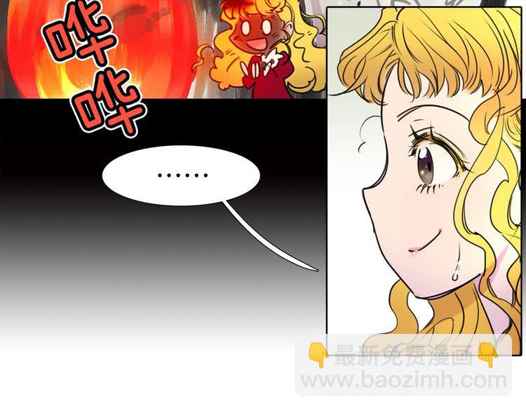 第6话 好戏一大出91