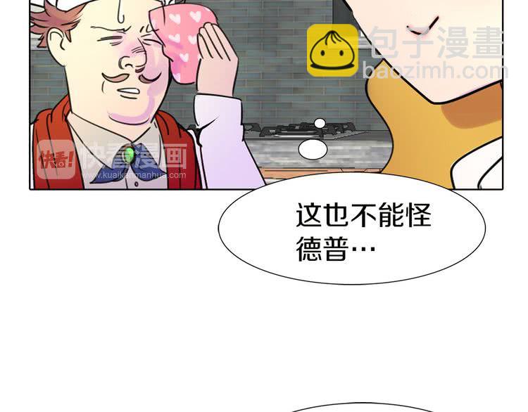 第6话 好戏一大出93