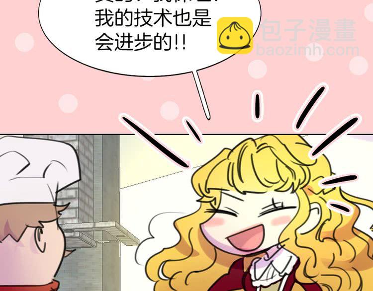 第6话 好戏一大出98