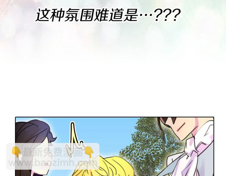 第8话 一见钟情纳入后宫103