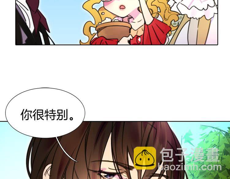 第8话 一见钟情纳入后宫109