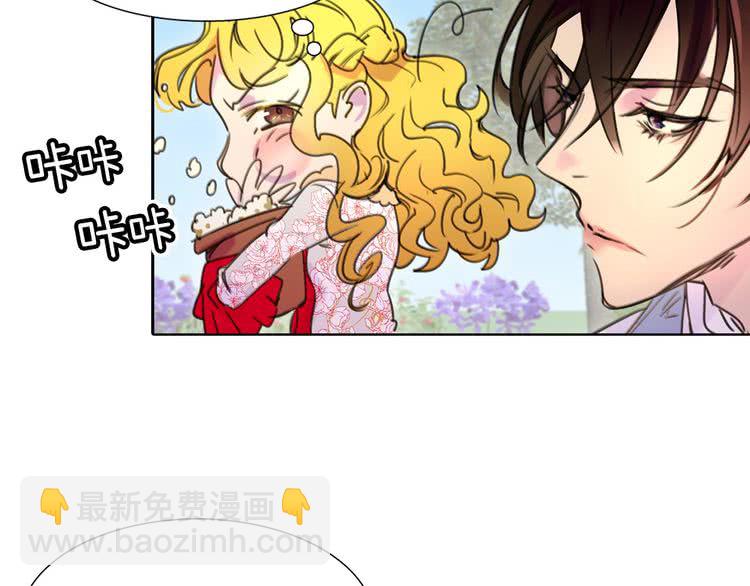 第8话 一见钟情纳入后宫123