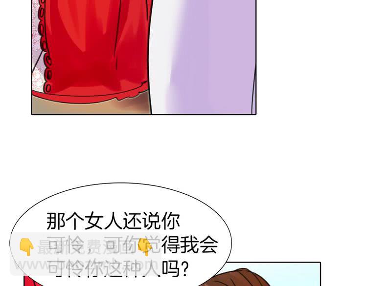 第8话 一见钟情纳入后宫129