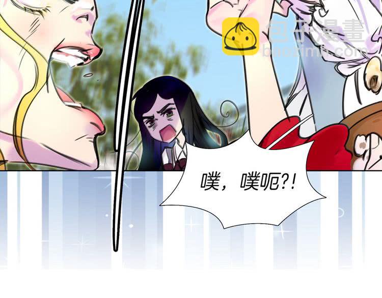 第8话 一见钟情纳入后宫141