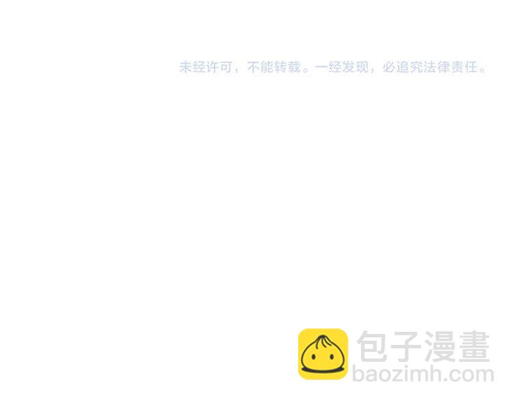 第8话 一见钟情纳入后宫142