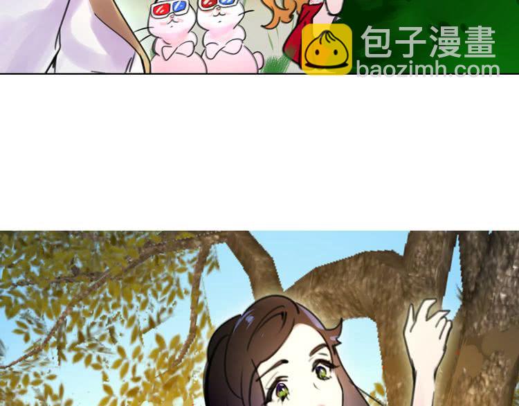 第8话 一见钟情纳入后宫17
