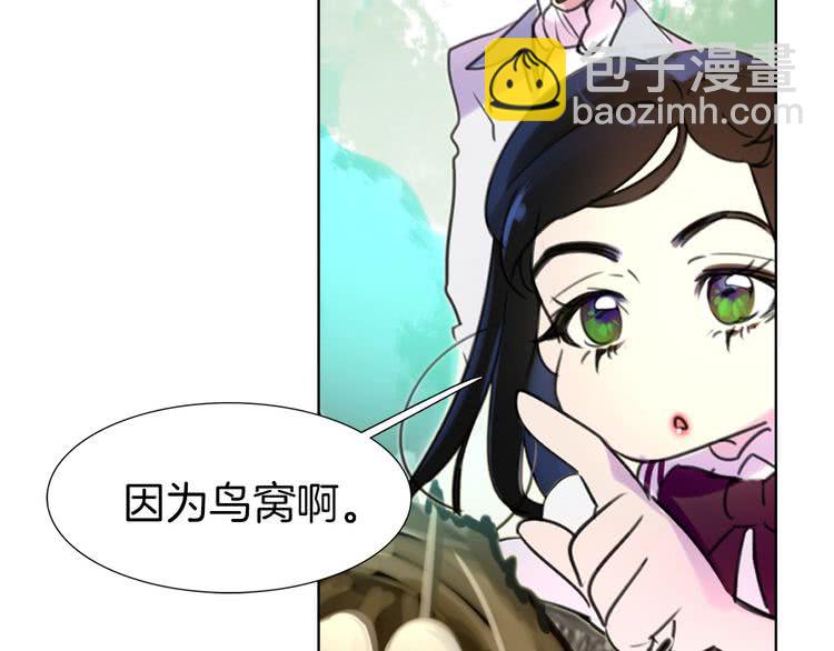 第8话 一见钟情纳入后宫24
