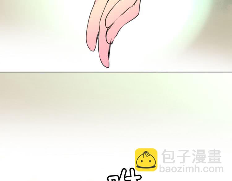 第8话 一见钟情纳入后宫31