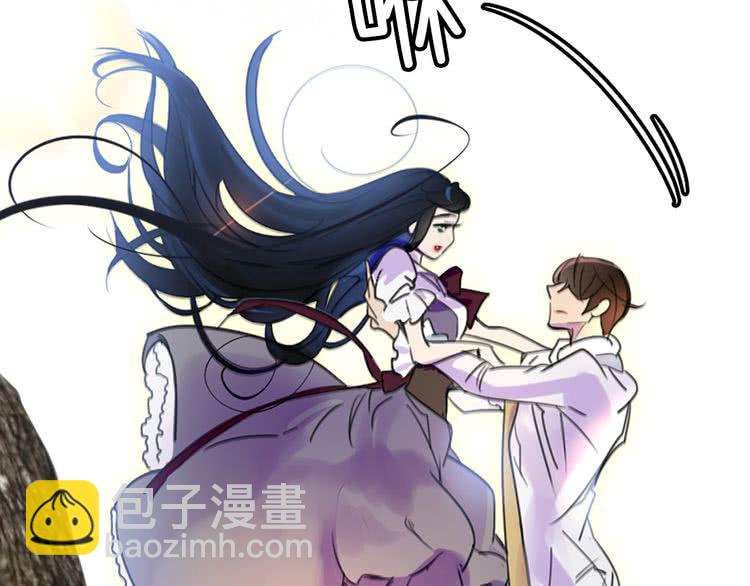 第8话 一见钟情纳入后宫32