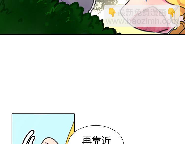 第8话 一见钟情纳入后宫39