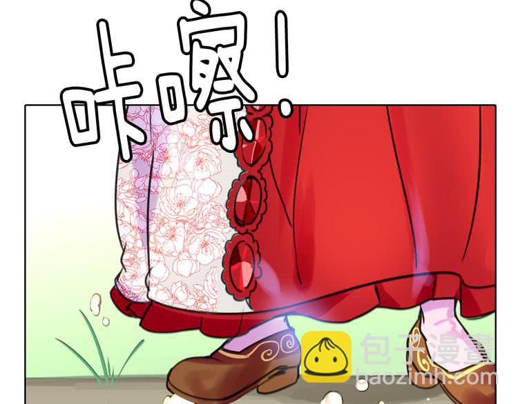 第8话 一见钟情纳入后宫42