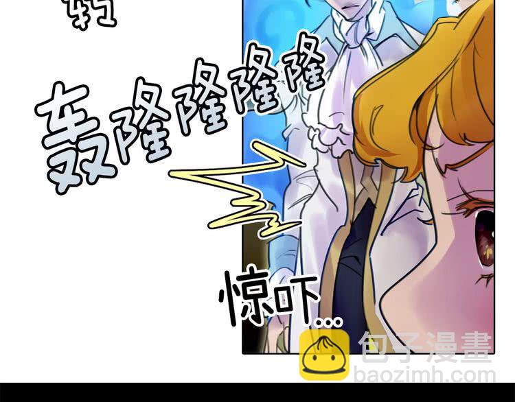 第8话 一见钟情纳入后宫57