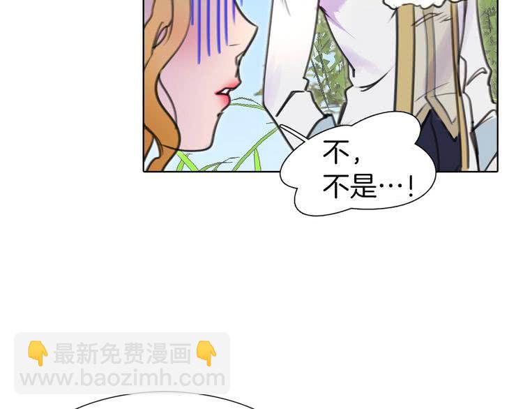 第8话 一见钟情纳入后宫65
