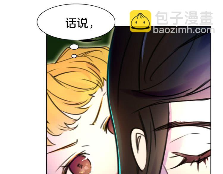 第8话 一见钟情纳入后宫86