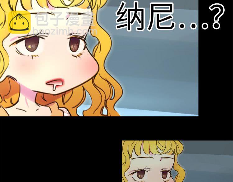 第8话 一见钟情纳入后宫94