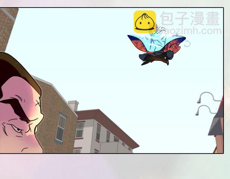 第11话 强行碰瓷的惊喜77