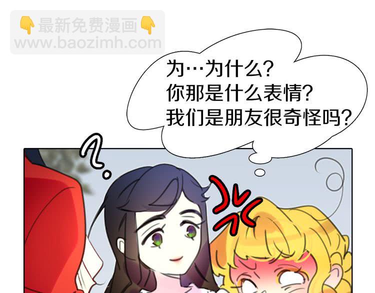 第13话 女主角才是世界强者104