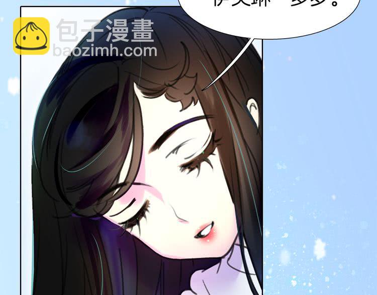 第13话 女主角才是世界强者108