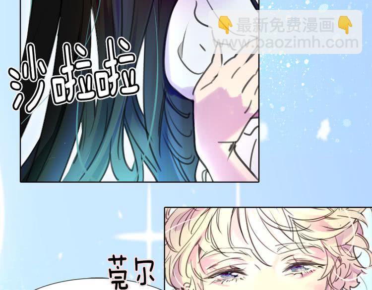 第13话 女主角才是世界强者109