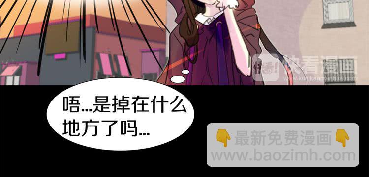 第13话 女主角才是世界强者15