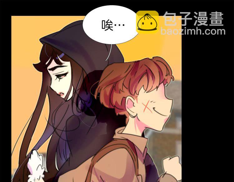 第13话 女主角才是世界强者16