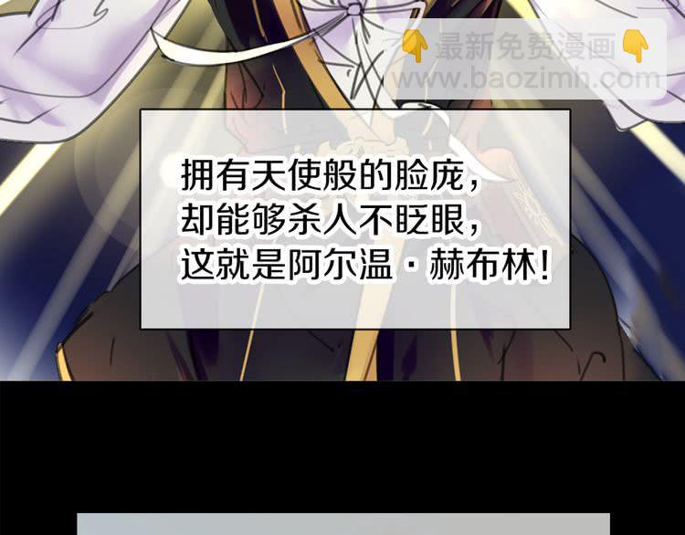 第13话 女主角才是世界强者27