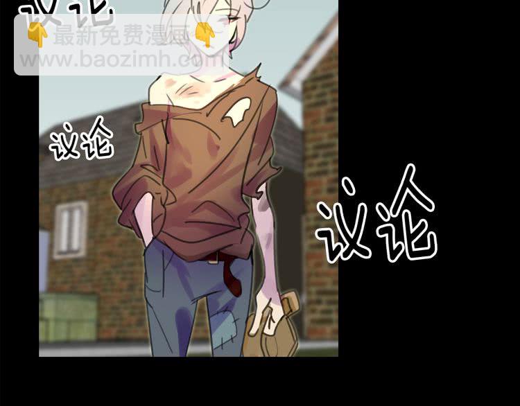 第13话 女主角才是世界强者30