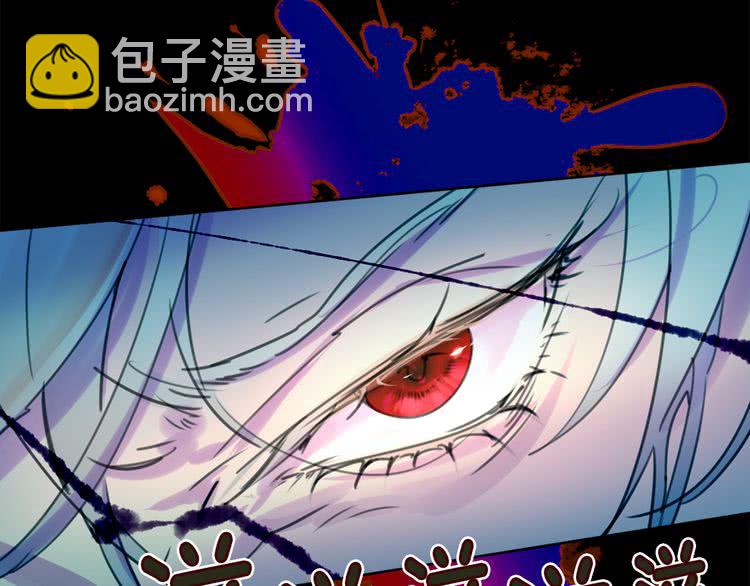 第13话 女主角才是世界强者34
