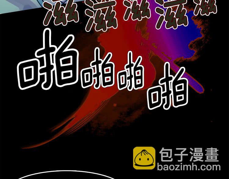 第13话 女主角才是世界强者35