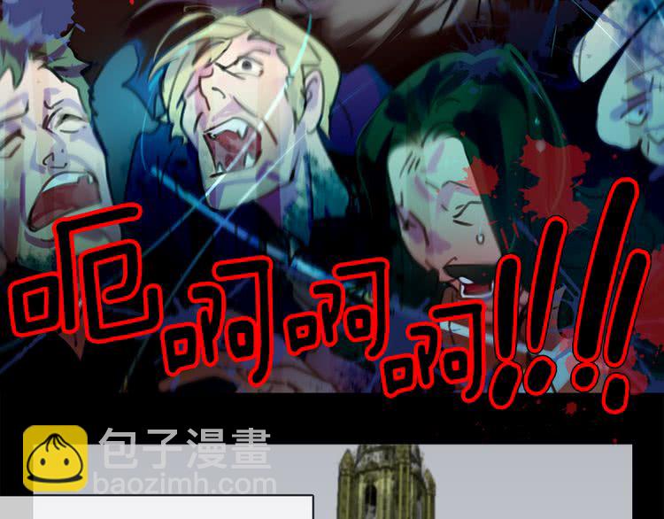 第13话 女主角才是世界强者37