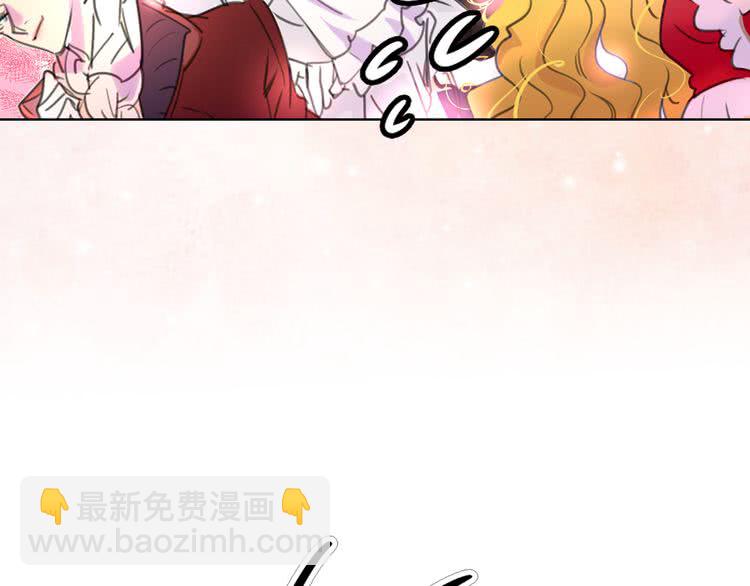 第13话 女主角才是世界强者43