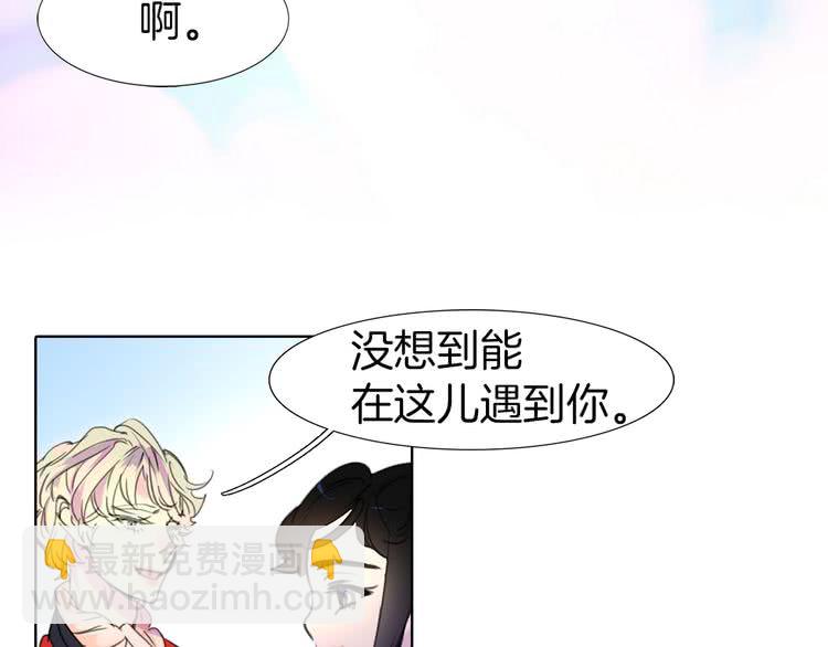 第13话 女主角才是世界强者59