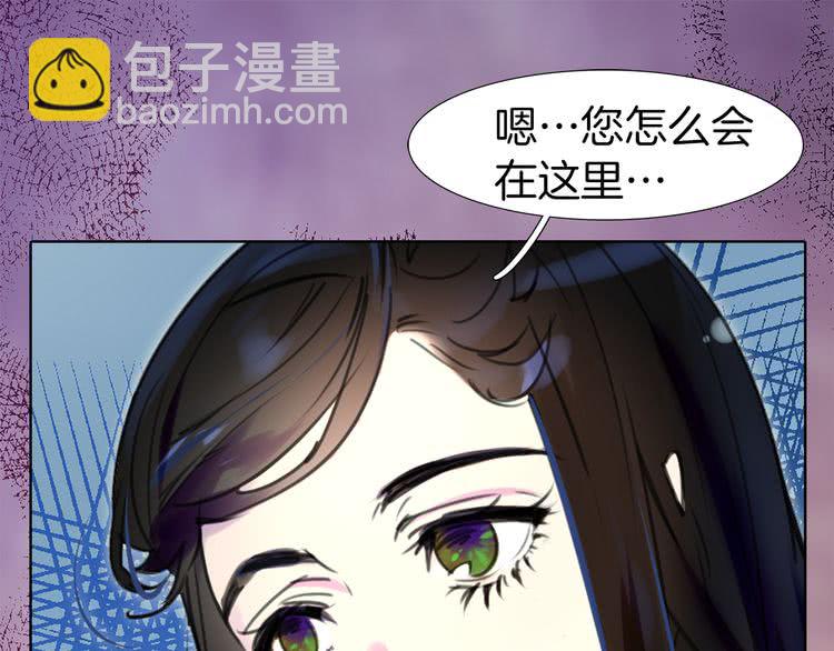 第13话 女主角才是世界强者62