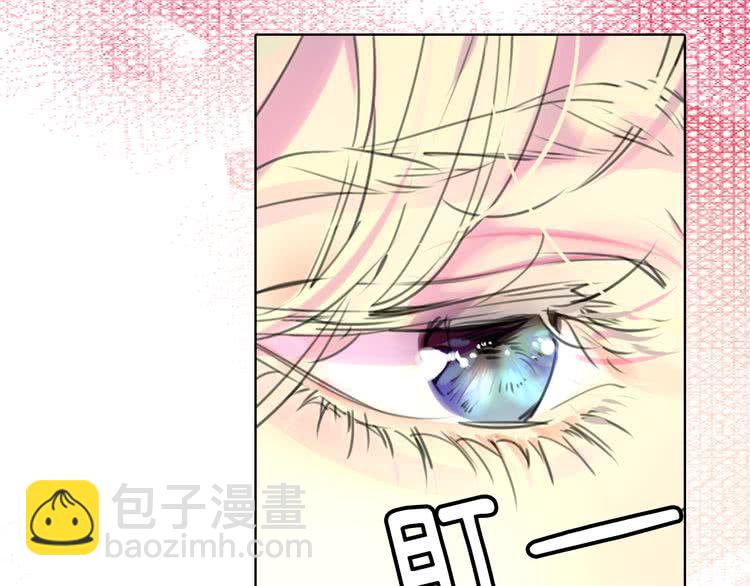 第13话 女主角才是世界强者66