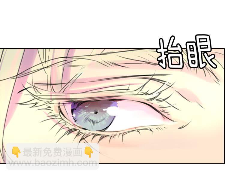 第13话 女主角才是世界强者76