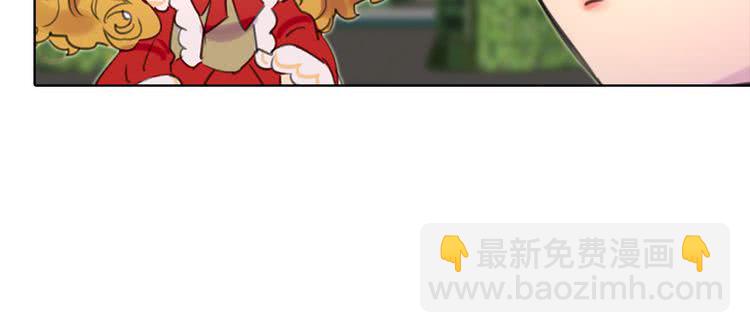 第13话 女主角才是世界强者79