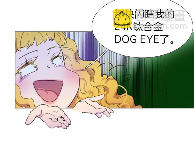 第13话 女主角才是世界强者86