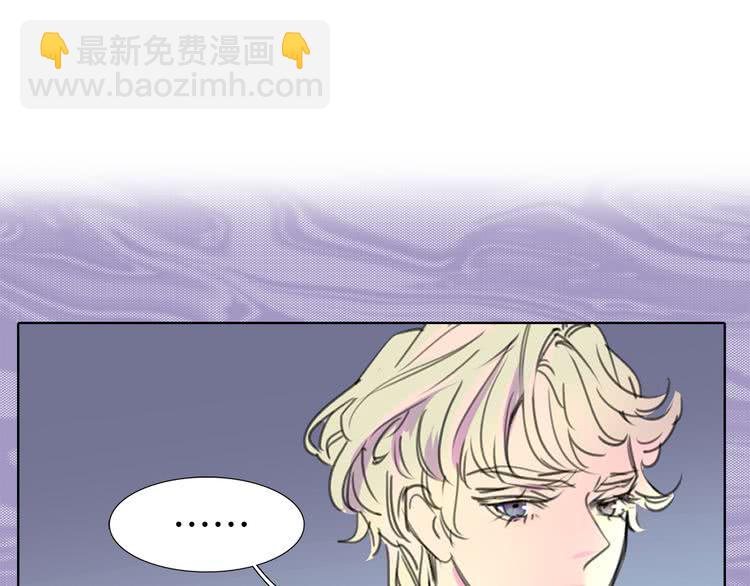 第13话 女主角才是世界强者88