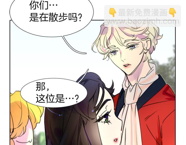 第13话 女主角才是世界强者92