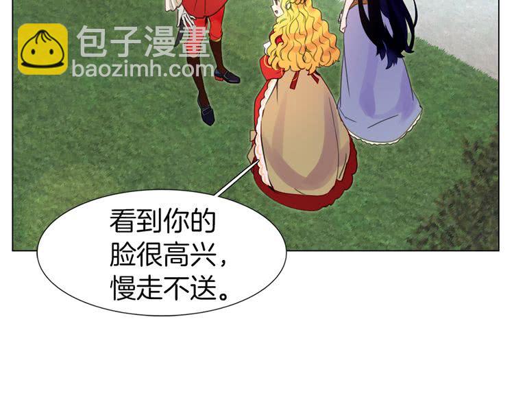 第15话 邪恶的小九九1